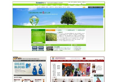 排名推廣 南通二五八網(wǎng)站建設(shè)口