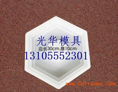 南通路沿石模具廠家,路牙石塑料模具