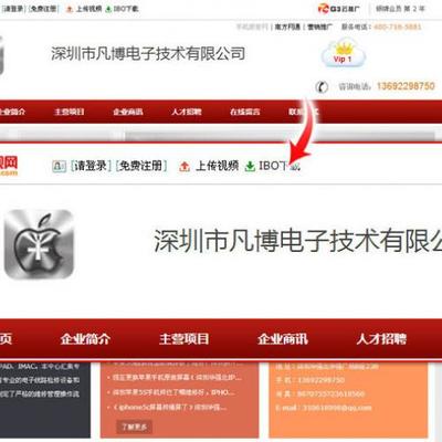 南通網絡營銷致力互助推廣交流平臺