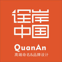 【南通網站建設公司|南通網站建設企業】
