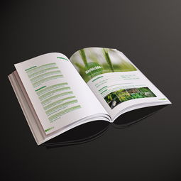 南通神雨綠色藥業(yè)公司產(chǎn)品更新畫冊(cè)