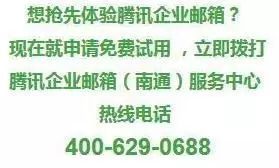 又到年終跳槽時!海門的老板們,不管您是大企業(yè),還是小微企業(yè),都得務必重視它!