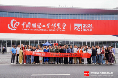 南通市崇川區科技成果轉化促進會網站