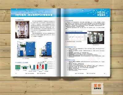吳江企業網站優化新上映_南通吳江分公司名單(2025年01月搶先看)