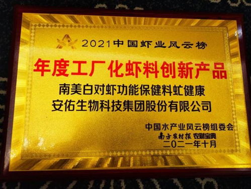 華東特水料市場競爭白熱化,看這家企業如何成為年度黑馬
