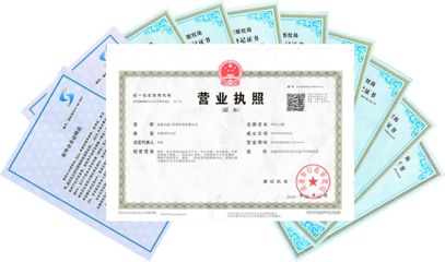 關于靈通云